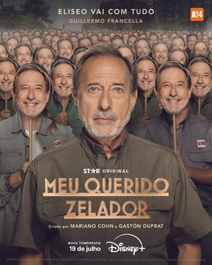 &quot;El Encargado&quot; - Brazilian Movie Poster (thumbnail)