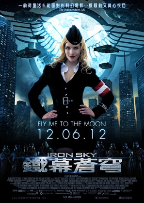 Iron Sky - Hong Kong Movie Poster (thumbnail)