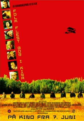 Folk flest bor i Kina - Norwegian Movie Poster (thumbnail)