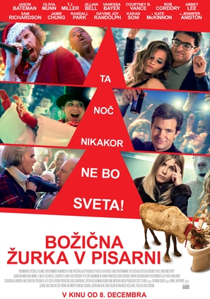 Office Christmas Party - Slovenian Movie Poster (thumbnail)