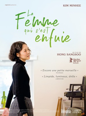 Domangchin yeoja - French Movie Poster (thumbnail)