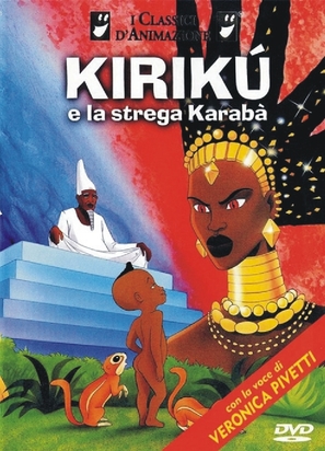 Kirikou et la sorci&egrave;re - Italian Movie Cover (thumbnail)