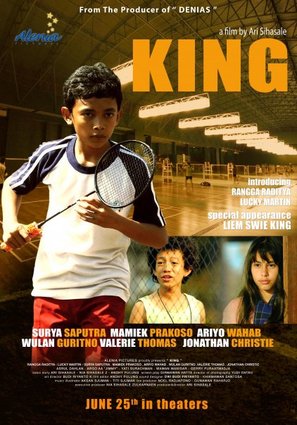 King - Indonesian Movie Poster (thumbnail)