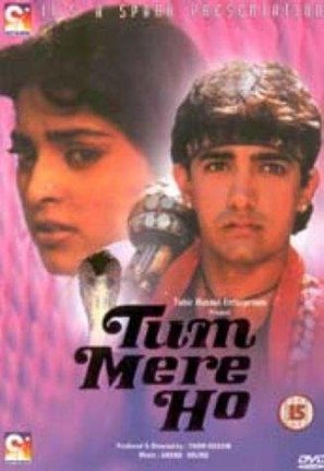 Tum Mere Ho - Indian Movie Cover (thumbnail)