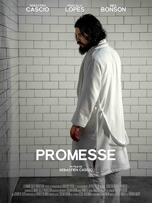 Promesse - French Movie Poster (thumbnail)