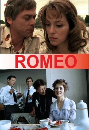 Romeo - German Movie Cover (thumbnail)