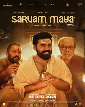 Sarvam Maya Poster