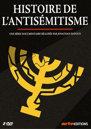 Histoire de l&#039;antis&eacute;mitisme - French Movie Cover (thumbnail)