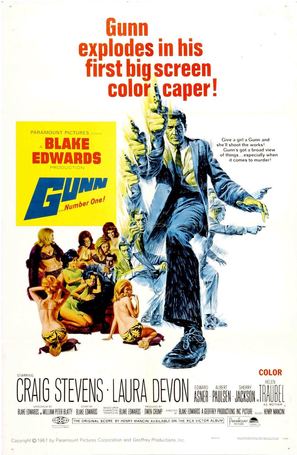 Gunn - Movie Poster (thumbnail)