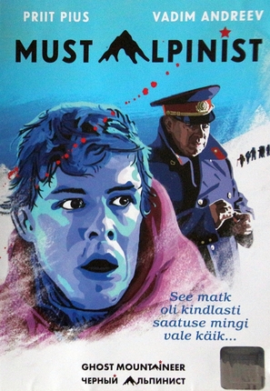 Must alpinist - Estonian Movie Cover (thumbnail)