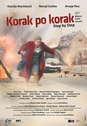 Korak po korak - Croatian Movie Poster (thumbnail)