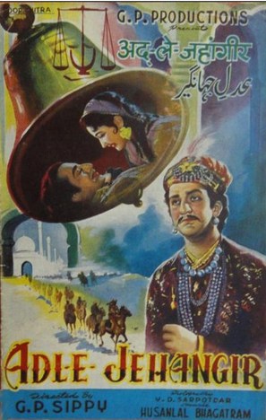 Adil-E-Jahangir - Indian Movie Poster (thumbnail)