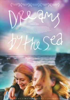 Dreams by the Sea - Movie Poster (thumbnail)