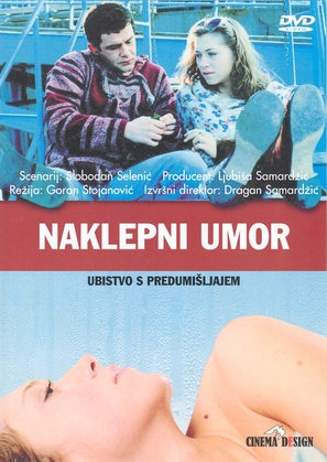 Ubistvo s predumisljajem - Slovenian DVD movie cover (thumbnail)
