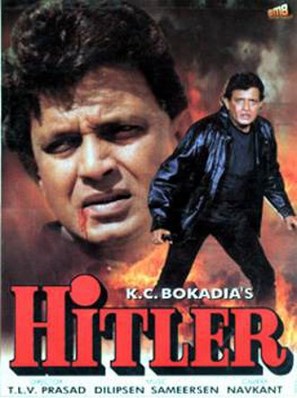 Hitler - Indian Movie Poster (thumbnail)