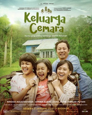 Keluarga Cemara - Indonesian Movie Poster (thumbnail)