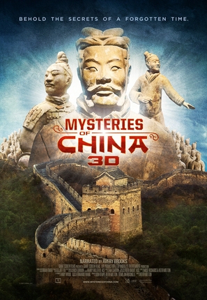 Mysteries of Ancient China - Movie Poster (thumbnail)
