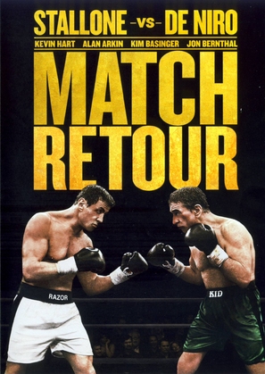 Grudge Match - Movie Cover (thumbnail)