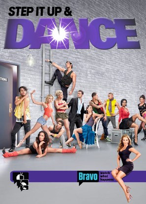 &quot;Step It Up and Dance&quot; - Movie Poster (thumbnail)