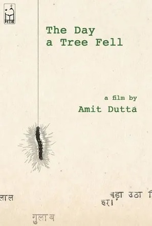 The Day a Tree Fell - Indian Movie Poster (thumbnail)