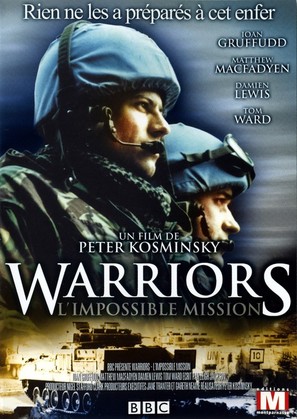 Warriors - French DVD movie cover (thumbnail)