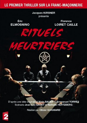 Rituels meurtriers - French DVD movie cover (thumbnail)