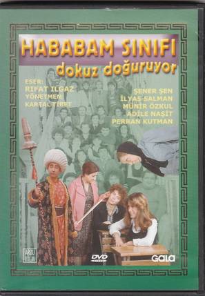 Hababam sinifi dokuz doguruyor - Turkish Movie Poster (thumbnail)