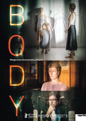 Cialo - Swiss Movie Poster (thumbnail)