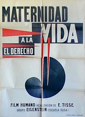 Gore i radost zhenshchiny - Spanish Movie Poster (thumbnail)