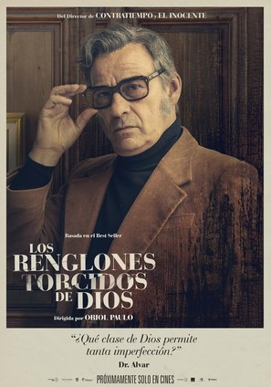 Los renglones torcidos de Dios - Spanish Movie Poster (thumbnail)