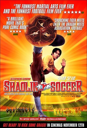 Shaolin Soccer - British Movie Poster (thumbnail)