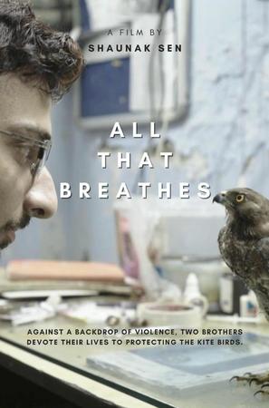 All That Breathes - British Movie Poster (thumbnail)