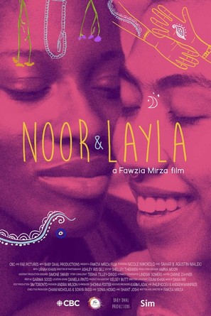 Noor &amp; Layla - Canadian Movie Poster (thumbnail)