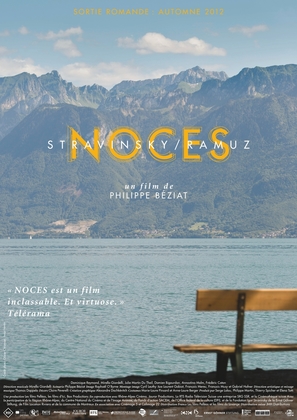 Noces (Stravinsky/Ramuz) - Swiss Movie Poster (thumbnail)