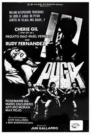 Puga - Philippine Movie Poster (thumbnail)
