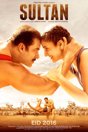 Sultan - Indian Movie Poster (thumbnail)