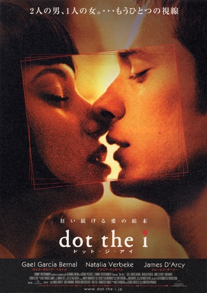 Dot The I - Japanese Movie Poster (thumbnail)