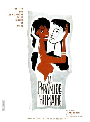 La pyramide humaine - French Movie Poster (thumbnail)