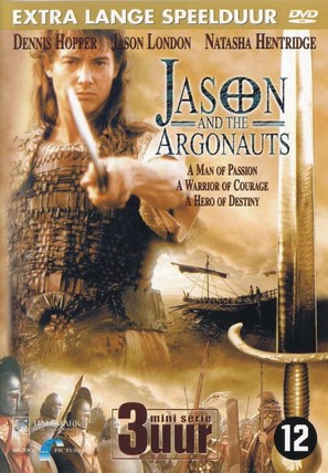 Jason and the Argonauts - Dutch DVD movie cover (thumbnail)