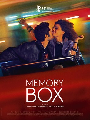 Memory Box - French Movie Poster (thumbnail)