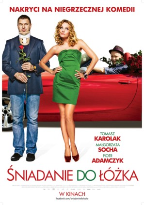 Sniadanie do l&oacute;zka - Polish Movie Poster (thumbnail)