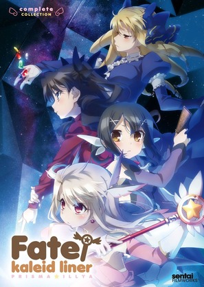 &quot;Kaleid liner Prisma Illya&quot; - DVD movie cover (thumbnail)