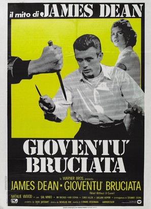 Rebel Without a Cause - Italian Movie Poster (thumbnail)