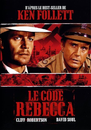 The Key to Rebecca - French DVD movie cover (thumbnail)