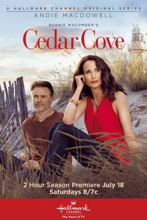 &quot;Cedar Cove&quot; - Movie Poster (thumbnail)