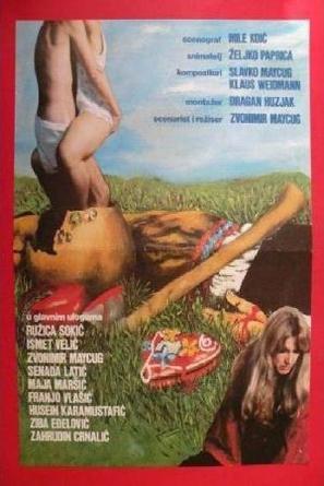 Ja sam tvoj Bog - Yugoslav Movie Poster (thumbnail)