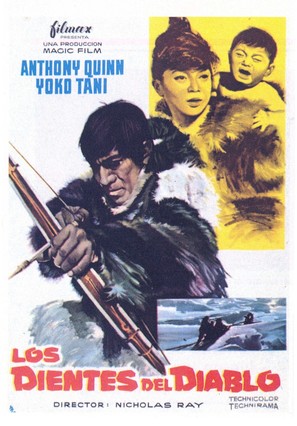 The Savage Innocents - Spanish Movie Poster (thumbnail)