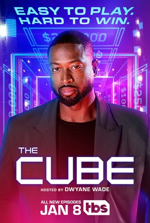 &quot;The Cube&quot; - Movie Poster (thumbnail)