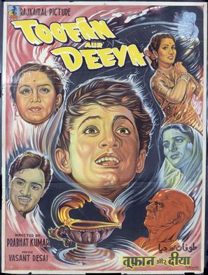 Toofan Aur Deeya - Indian Movie Poster (thumbnail)