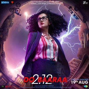 Dobaaraa - Indian Movie Poster (thumbnail)